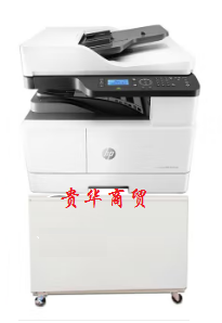 惠普M439nda  A3數(shù)碼復合機（工作臺）