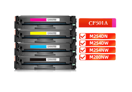 CF501A硒鼓易加粉202A 適用惠普m281fdw m254dw M254dn M254nw M280nw M281fdn彩色墨盒帶芯片