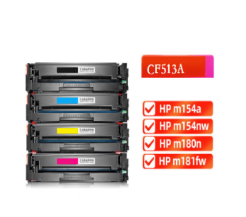 CF513A 204A適用惠普m180n硒鼓HP Color LaserJet Pro m154a m154nw m181fw打印機(jī)粉盒墨盒黃色 易加粉