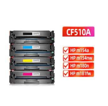 CF510A 204A適用惠普m180n硒鼓HP Color LaserJet Pro m154a m154nw m181fw打印機(jī)粉盒墨盒黑色