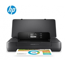 惠普（HP）OfficeJet 200 A4 彩色單功能移動便攜式打印機 無線打印