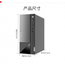 聯(lián)想（Lenovo）M460i3-12100臺式電腦全套稅控辦公商用臺式機電腦整機8G內存 512G固態(tài)+27寸顯示屏