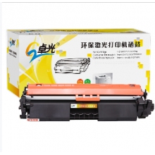 AR-B22TD硒鼓適用夏普B2201P B2201X粉盒B2202P B2201W打印機墨粉AR-B22TD硒鼓 