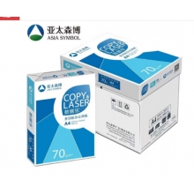 亞太森博數(shù)據(jù)樂A4紙打印紙75g復(fù)印紙8包/箱白紙辦公用紙草稿紙 70克 數(shù)據(jù)樂A4 5包/箱