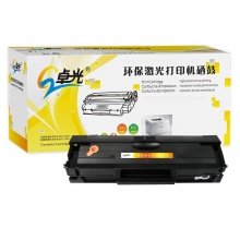 卓光適用三星MLT-D112S易加粉硒鼓Xpress M2023 M2029打印機墨盒D112L墨粉粉盒