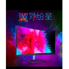 組裝機