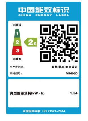 微信截圖_20250416110025.png