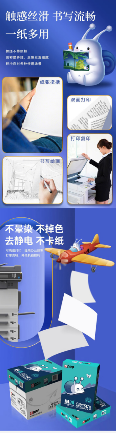 QQ截圖20250513104011.png